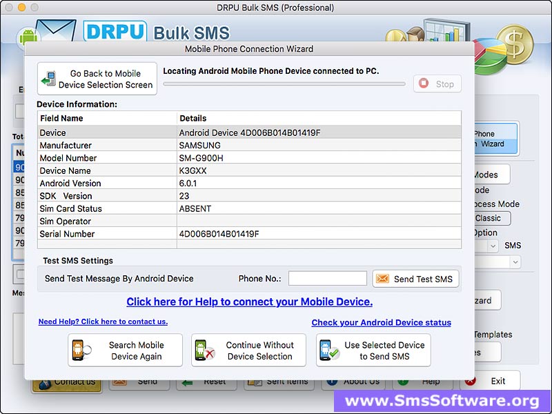 Screenshot of SMS Software for Modems