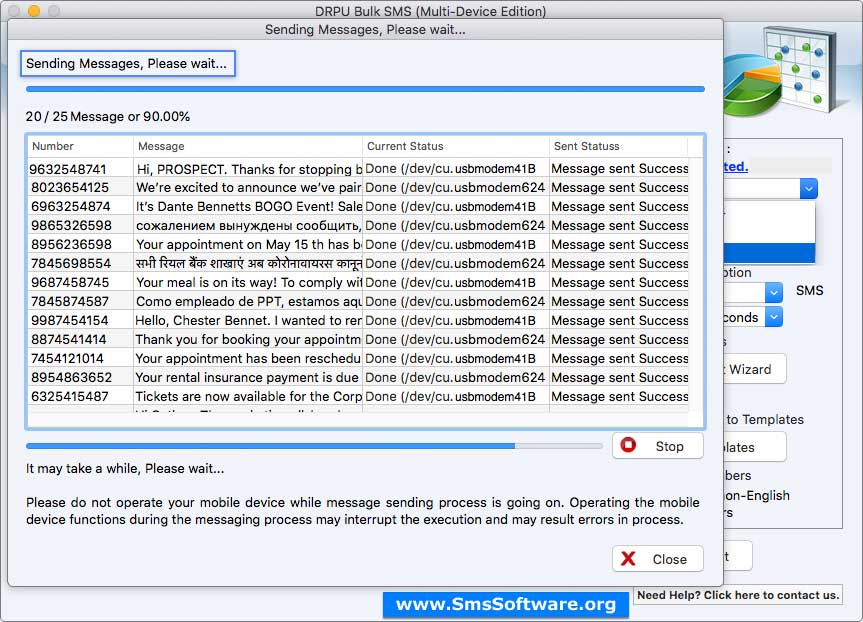 Running Status of SMS sending process