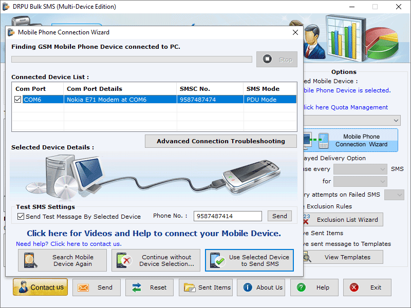 Screenshot of Multiple Device Bulk Text Messaging Tool